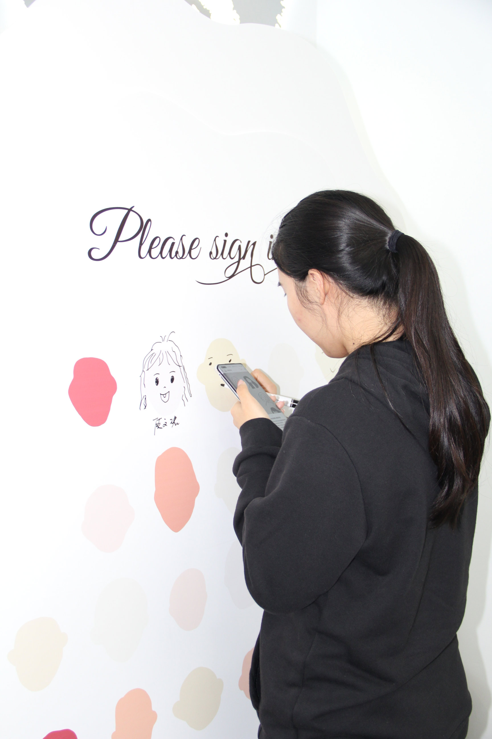 Sign-in 3