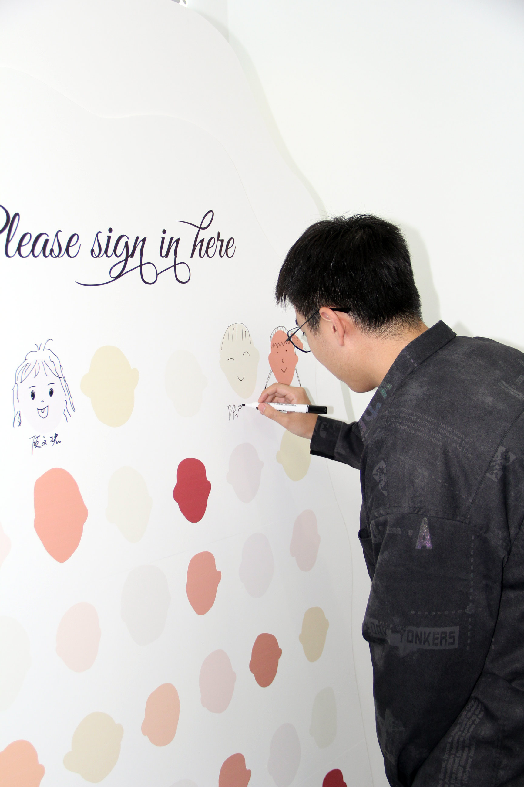 Sign-in 10