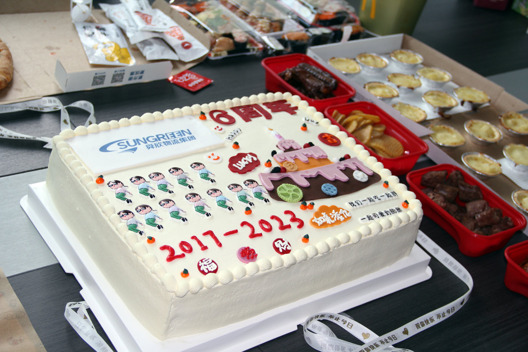 Birthday cake