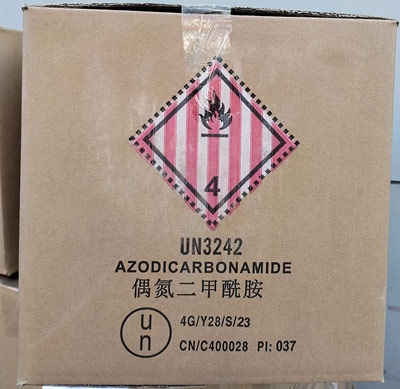AC发泡剂ghs运输标签