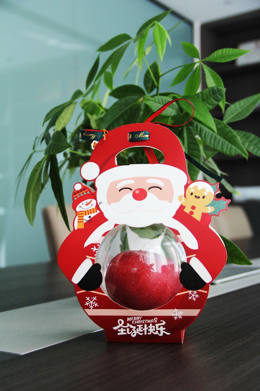 Christmas Eve fruit