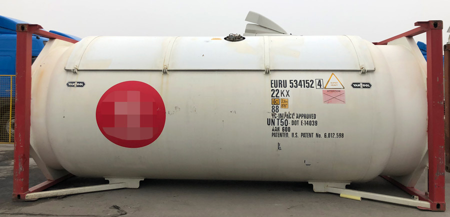 ISO TANK集装箱危险品海运运输