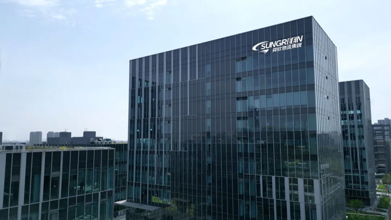 SUNGREEN LOGISTICS GROUP