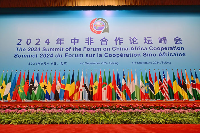 Summit of the Forum on China-Africa Cooperation in 2024