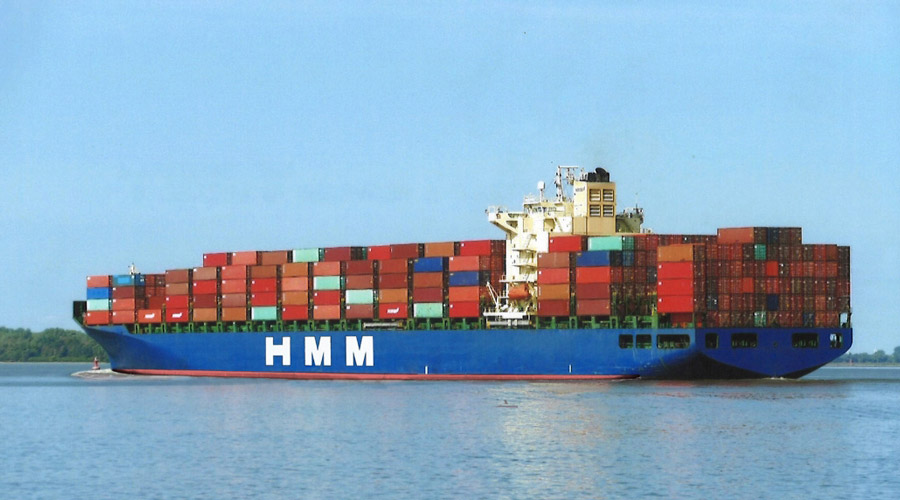 HMM's profit in the first three quarters will increase 1,250 percent from the same period last year