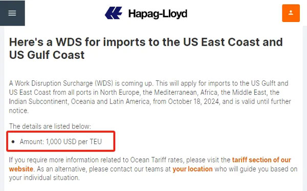 Hapag-Lloyd