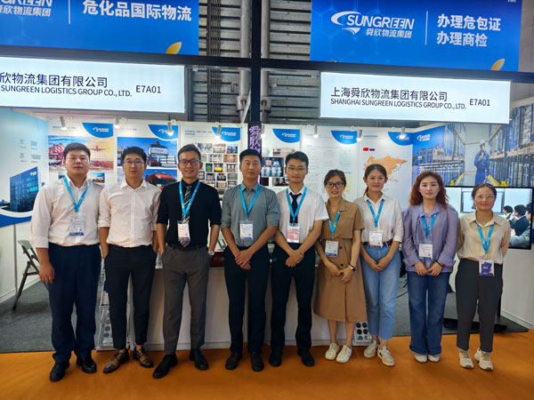 Sungreen Logistics Team