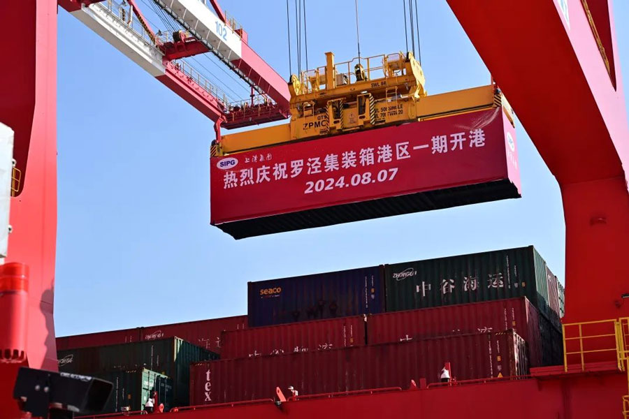 Shanghai Port completed the container throughput of 39.102 million TEUs
