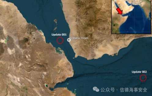 The crew of the Galaxy Leader is still being held by the Houthis