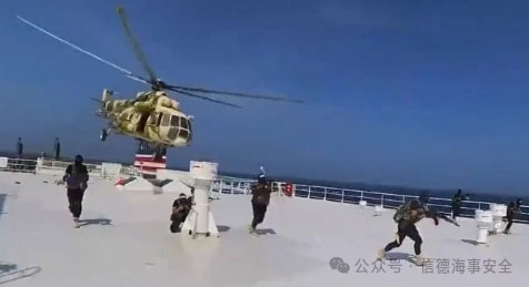 The crew of the Galaxy Leader is still being held by the Houthis