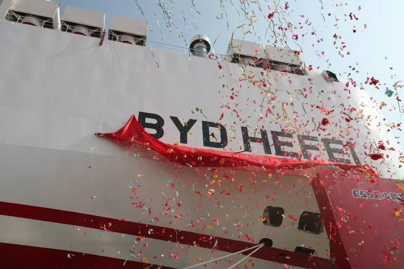 BYD third ro-ro ship "BYD HEFEI" delivery