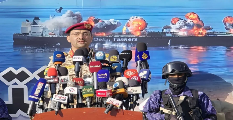 Houthi forces stop Red Sea attacks