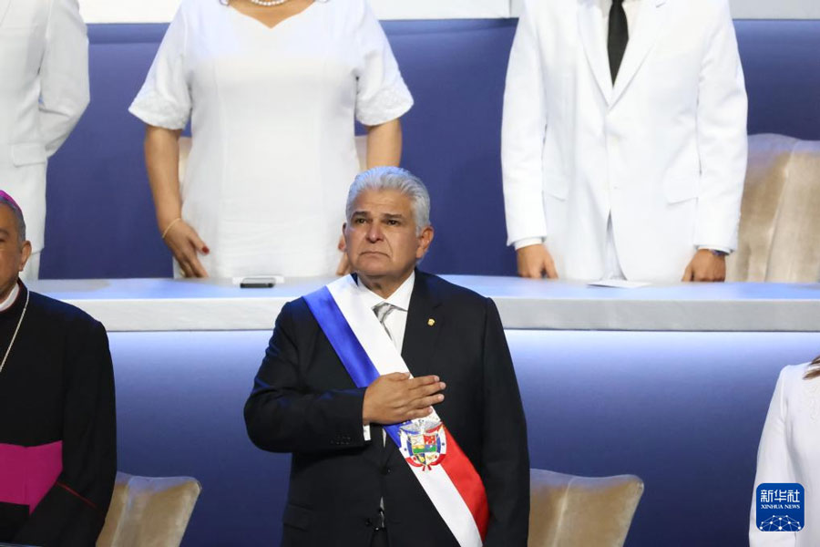 President Mulino