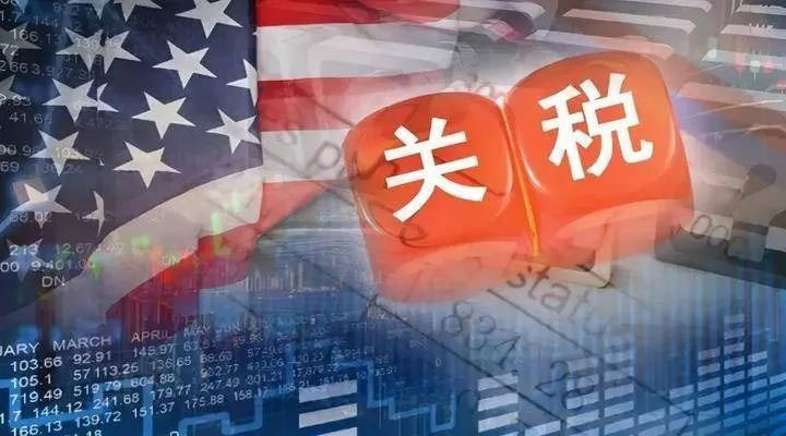 A 25% tariff on Canada