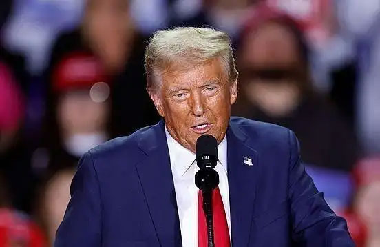 Trump announces
