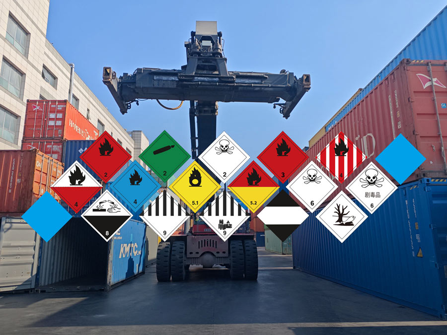 Dangerous goods warehouse