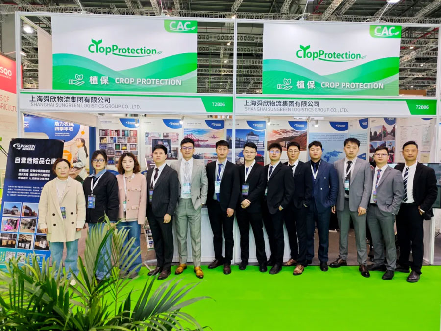 Sungreen Logistics Team