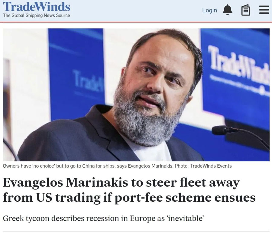 Evangelos Marinakis