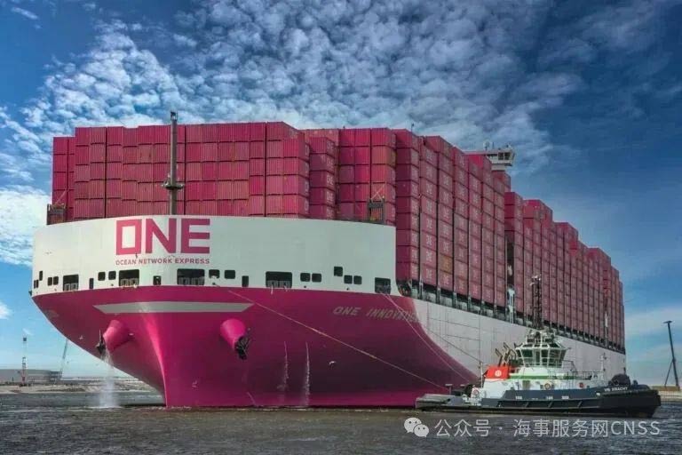 Seaspan spent 210 million US dollars to purchase two dual-fuel car carriers