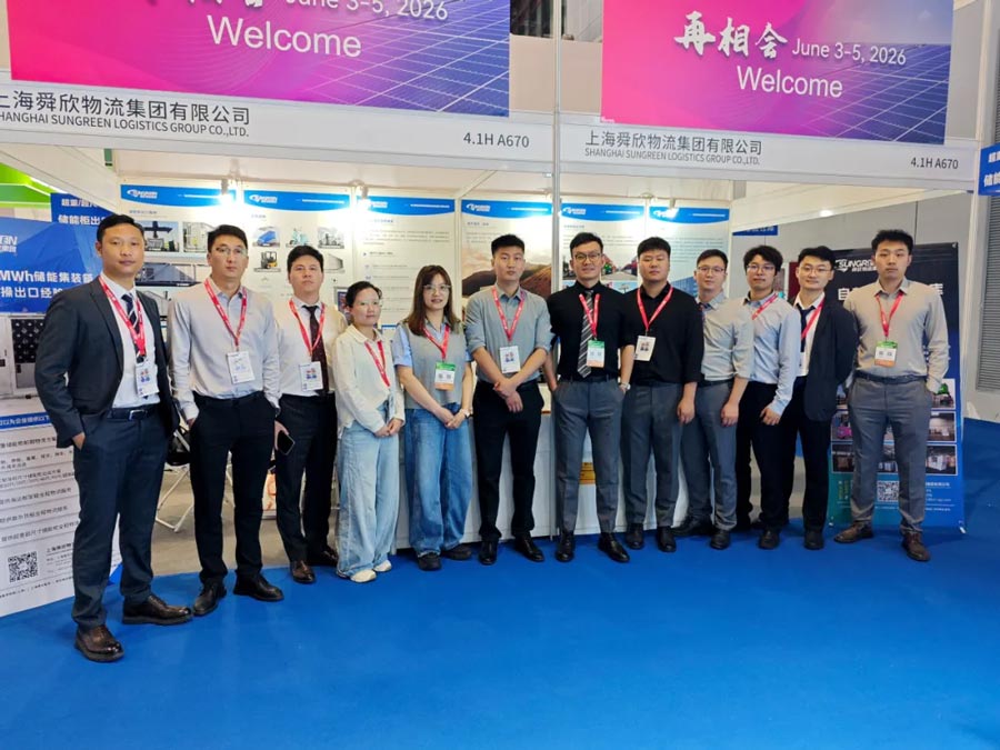 Sungreen Logistics Team