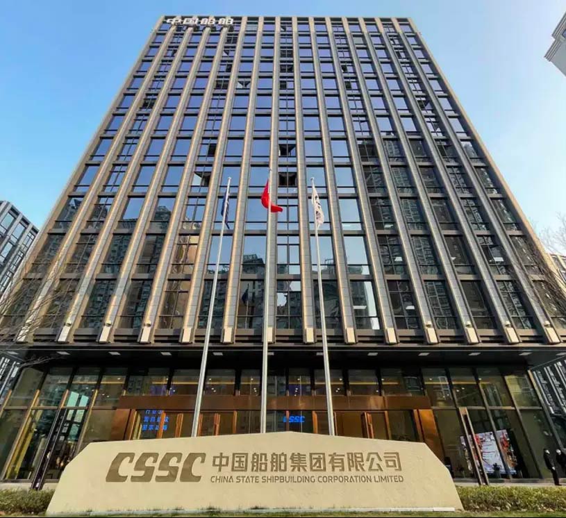 The supervisory board agreed to the merger