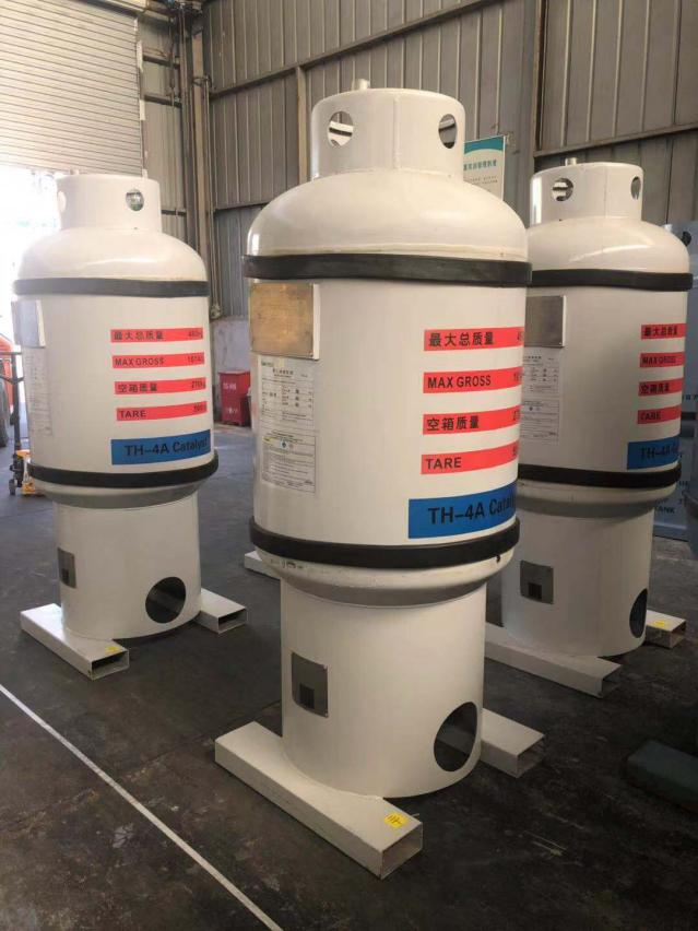 cylinder