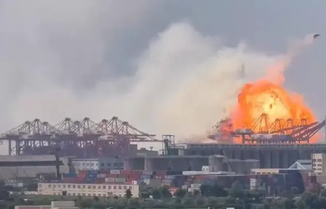 Explosion site
